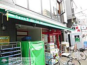 まいばすけっと新丸子東口店 徒歩7分。 520m