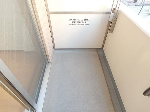 バルコニー