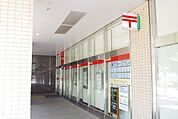 長津田駅北口郵便局 1302m