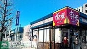すき家港北NT北店 徒歩10分。 740m
