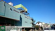ホームセンターメイド 徒歩37分。ホームセンター 2940m