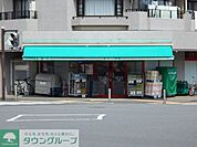 まいばすけっと牛久保東1丁目店 徒歩13分。 990m