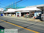 ハッピージャック 徒歩24分。ホームセンター 1860m