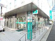 JA横浜日吉支店 891m