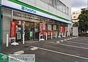 ファミリーマート横浜中山町店 徒歩8分。 620m
