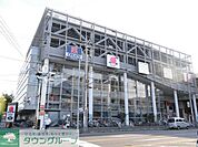 クリエイトエス・ディー横浜新羽店 徒歩5分。 400m