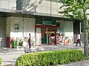 まいばすけっと 124m