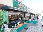 スーパー文化堂仲町台店 徒歩18分。 1430m
