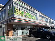 セブンイレブン横浜藤が丘1丁目店 徒歩13分。 990m