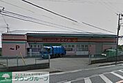 スマイル 徒歩11分。 840m