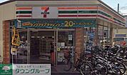 セブンイレブン横浜十日市場駅南口店 徒歩7分。 550m