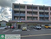 セブンイレブン横浜長津田みなみ台店 徒歩7分。コンビニ 500m