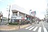 周辺：西友市ヶ尾店 773m
