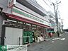 周辺：★★ローソンストア100 徒歩1分。コンビニ 70m