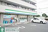 周辺：ファミリーマートサンズすみれが丘南店 徒歩9分。 710m