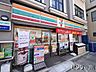 周辺：セブンイレブン横浜仲町台店 171m