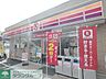 周辺：サークルK横浜都筑池辺町店 徒歩12分。コンビニ 960m