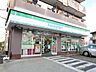 周辺：ファミリーマート川崎向ケ丘店 662m