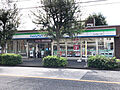 ファミリーマー...