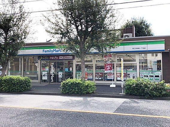 ファミリーマー...