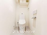 【トイレ】