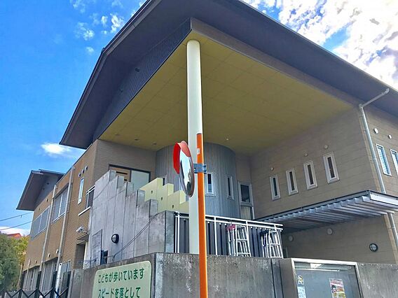 都筑ひよこ保育...