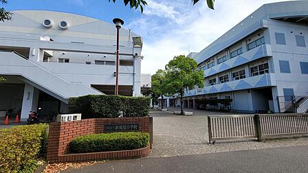 横浜市立新鶴見小学校まで650m (徒歩9分)