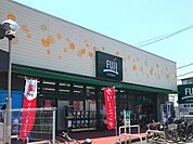 Fuji天神橋店まで2145m(徒歩27分)
