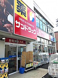 周辺施設の画像