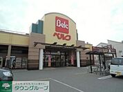 ベルクすねおり店 徒歩6分。スーパー 460m