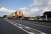 ベルク川越むさし野店 706m
