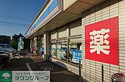 ローソン東松山高坂店 徒歩7分。 560m