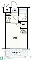 キャッスルマンション坂戸4階2.5万円
