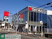 西友朝霞根岸店 徒歩18分。スーパー 1400m