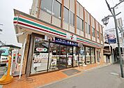 セブンイレブン所沢金山町店 459m