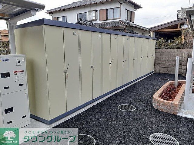 その他