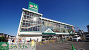マルエツ朝霞店 徒歩15分。スーパー 1170m
