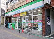 ファミリーマート川越駅東店 551m