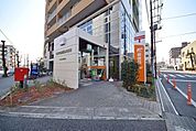 新狭山駅前郵便局 1714m