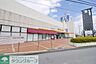 周辺：スーパーバリュー入間春日町店 徒歩8分。スーパー 590m