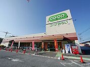 コープ狭山台店 3140m