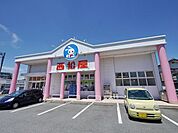 西松屋入間店 1931m