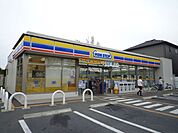 ミニストップ鶴ヶ島脚折4丁目店 820m