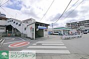 南大塚駅 徒歩16分。その他 1230m