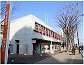 志木宗岡郵便局 342m