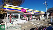 ミニストップ新座新堀店 徒歩10分。 790m