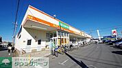 スーパーオザム東所沢店 徒歩4分。 300m