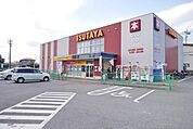 TSUTAYA狭山店 1422m