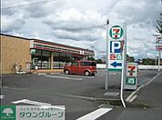 セブンイレブン東松山幸町店 徒歩6分。コンビニ 480m