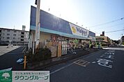 ウェルパーク川越南大塚駅前店 590m